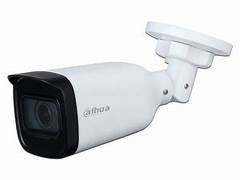 [HAC-B3A51-Z] CÁMARA CCTV TUBO FULL HD 5MPX